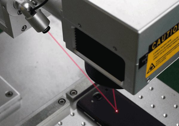 Fiber lazer markalama